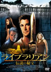 ???????? ?䨆??M? [DVD]