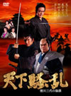 C?G? ]??c?????5??T??? [DVD]