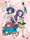 ?????? C ?????c?????2??T??? [DVD]