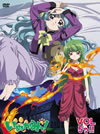 ???????o? VOL5??![?????[?????????M????? [DVD]