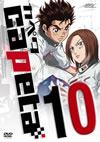 ???? vol.10 [DVD]