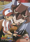 E????? V??? [DVD]