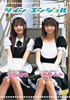 ???L?[????????[????????? [DVD]