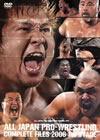 ???????? ???????????<???006 1st????? [DVD]