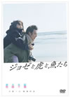 ???????????<??2007X???26??????????M????? [DVD]