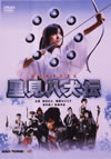 ????????2007X???26??????????M????? [DVD]
