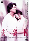 C????2007X???26??????????M????? [DVD]