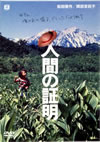 ⸍???愺????2007X???26??????????M????? [DVD]