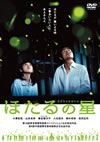??????????2007X???26??????????M????? [DVD]
