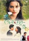???????????? ?????c??????c????'04????????? [DVD]