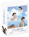 ???]??? DVD-BOX1??4??T??? [DVD]