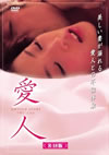 ?? [DVD]