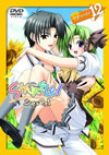 SHUFFLE[? episode.12 [DVD]