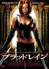 ???????????'06P??? [DVD]