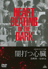 ???????? ???????? [DVD]