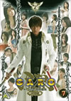 ????GARO[?7 [DVD]