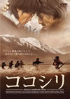 ?????'04ⶇ?? [DVD]