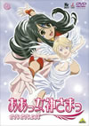 ?????eD????? ?????????[ 4 [DVD]