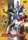 ?????????<???? Volume 4 [DVD]