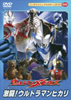 ?????????<???? ???[????????????? [DVD]