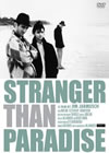 ???????c?????????????'84P?䣐?? [DVD]