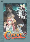 ????? ????????? Vol.2 [DVD]