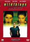 ???????????????c???????????('98P???2006X?2??28??????????M????? [DVD]