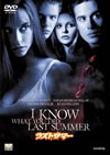 ?????????'97P???2006X?2??28??????????M????? [DVD]