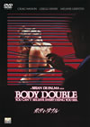 ?????c???????'84P???2006X?2??28??????????M????? [DVD]