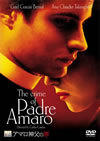 ???????I('02?<??????2006X?2??28??????????M????? [DVD]