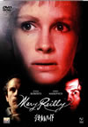 ????????('95P???2006X?2??28??????????M????? [DVD]