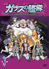 ??????? K?? [DVD]