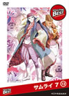 ??????(12) [DVD]