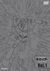 ⸍??⸍???????? THE ANIMATION Vol.1 [DVD]