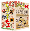 ??????????? SPECIAL DVD-BOX 1??6??T??? [DVD]