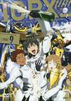 IGPX 9 [DVD]