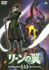 ????[ 5 [DVD]