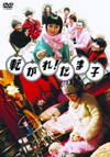乁????[????? ?????c??????c??? [DVD]