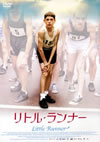 ???????????'04?????) [DVD]