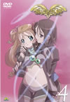 Simoun[??????? 4 [DVD]