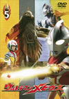 ?????????<???? Volume 5 [DVD]