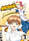 ??????1????????M????? [DVD]