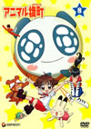 ??????? 8 [DVD]