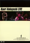 O??E?X?[?ori Kobayashi LIVE [DVD]