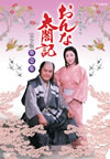 NHKC????? ?????エ?? M???? K1????7??T??? [DVD]