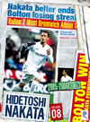ⶇ??^[?DETOSHI NAKATA Vol.8 2005-2006 BOLTON [DVD]