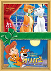 ???c???????????????DVD[??c????[???c??????2007X???31??????????M????c????T??? [DVD]