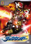L?[?? ???????? 8 [DVD]