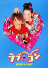 ??????? [DVD]