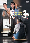 ????2007X???28??????????M????? [DVD]